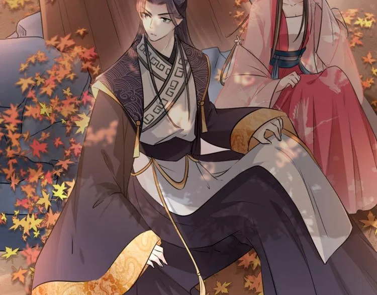 第31话 你是林涵……？ 第59页