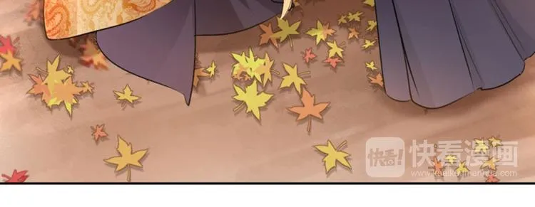 第31话 你是林涵……？ 第60页