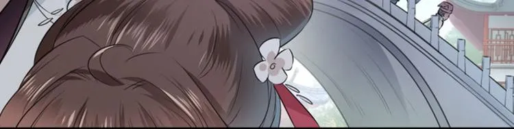 第33话 你给我穿上！ 第8页