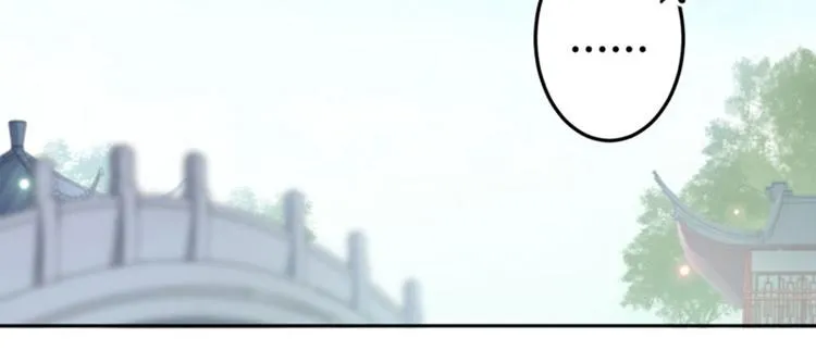 第33话 你给我穿上！ 第22页