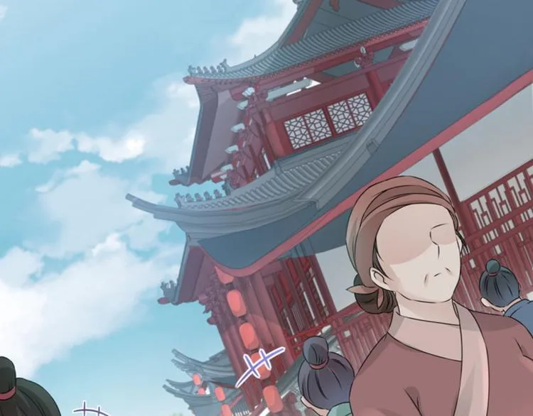 第33话 你给我穿上！ 第32页