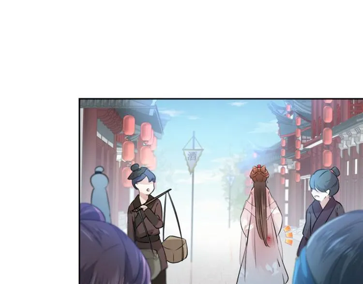 第33话 你给我穿上！ 第36页
