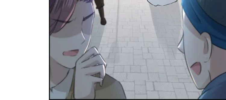 第33话 你给我穿上！ 第37页