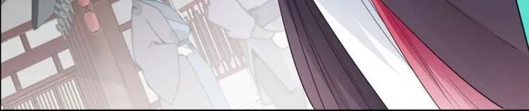 第33话 你给我穿上！ 第60页