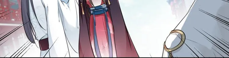 第34话 上流社会的爱恨情仇 第6页