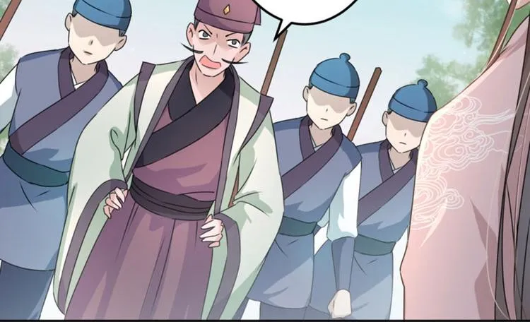 第34话 上流社会的爱恨情仇 第36页