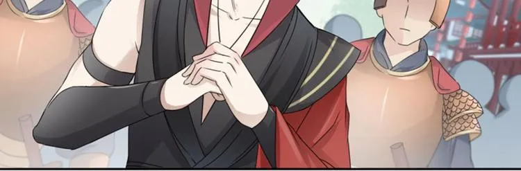 第34话 上流社会的爱恨情仇 第48页