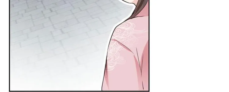 第34话 上流社会的爱恨情仇 第59页