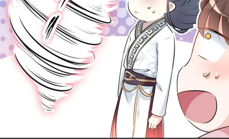 第34话 上流社会的爱恨情仇 第68页