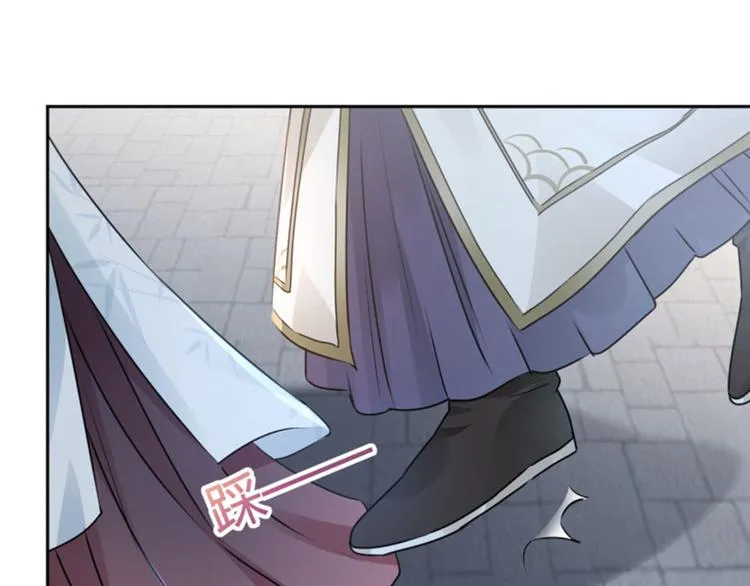 第34话 上流社会的爱恨情仇 第81页