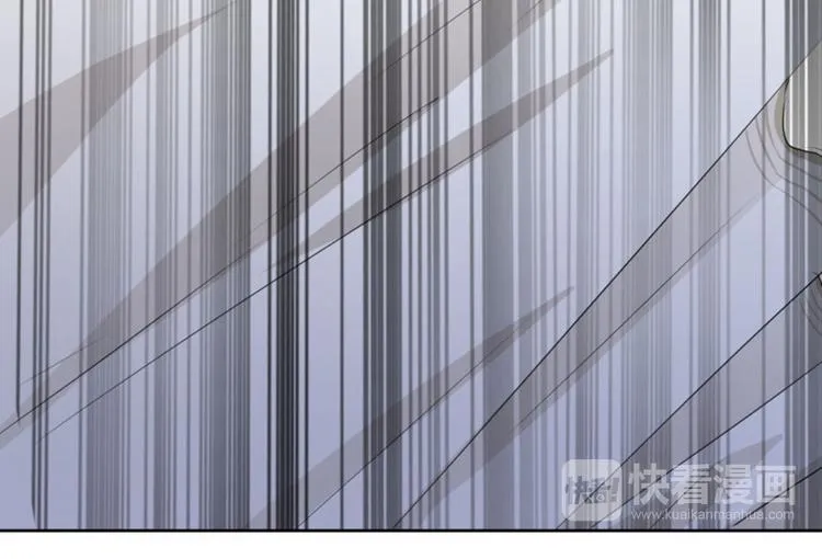 第34话 上流社会的爱恨情仇 第87页