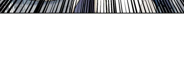 第35话 女装大佬 第13页