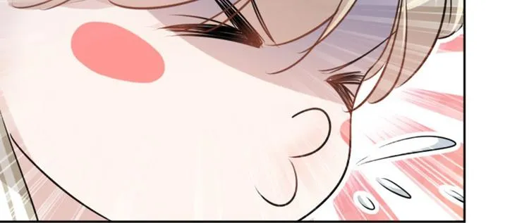 第35话 女装大佬 第23页