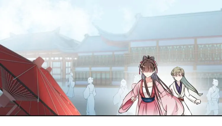 第35话 女装大佬 第33页