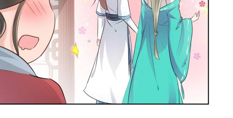 第35话 女装大佬 第61页