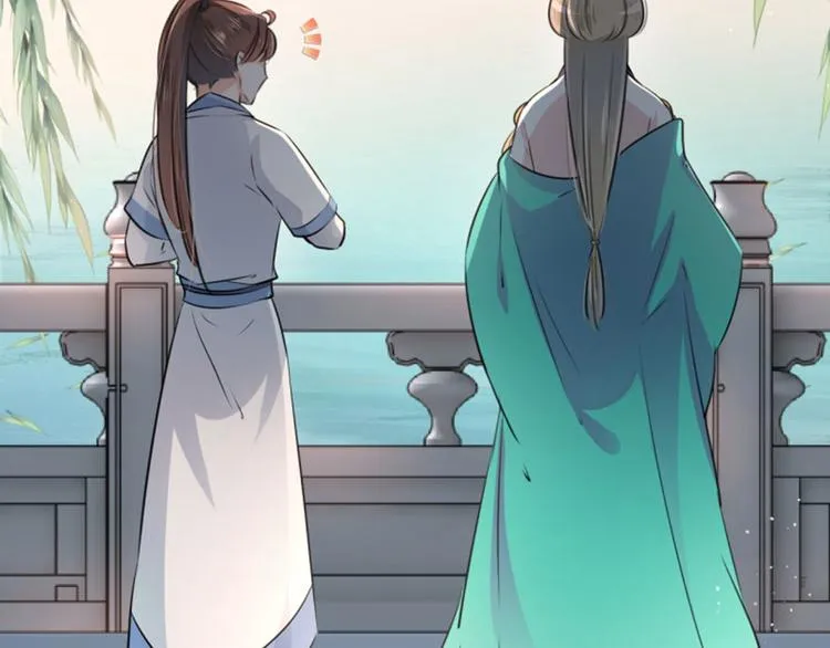 第35话 女装大佬 第77页