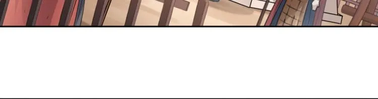 第36话 秋猎 第8页