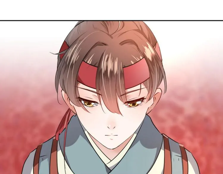 第37话 一只蝉都不放过 第8页