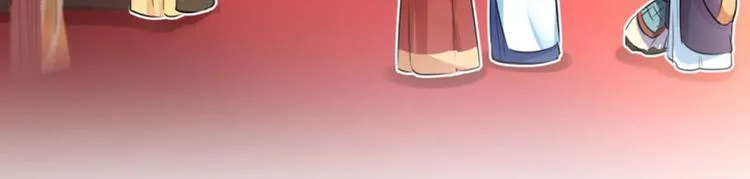 第37话 一只蝉都不放过 第32页