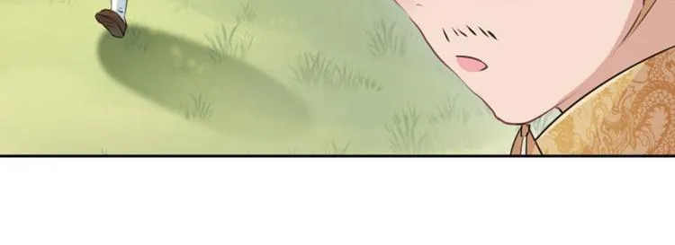 第37话 一只蝉都不放过 第56页
