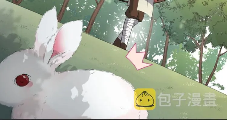 第37话 一只蝉都不放过 第68页