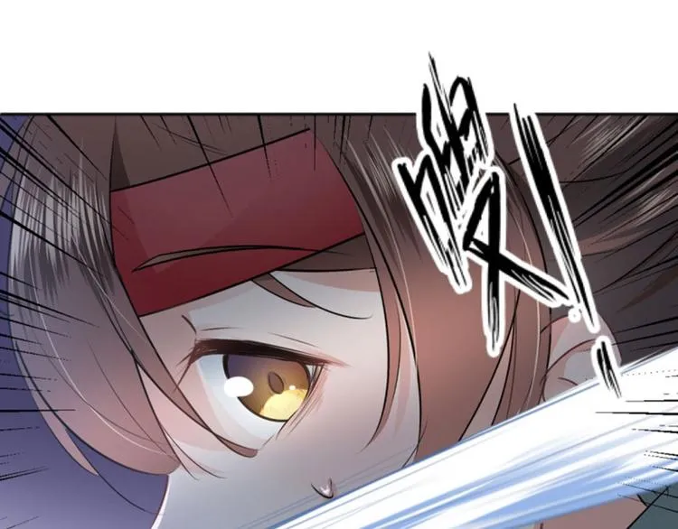 第37话 一只蝉都不放过 第75页