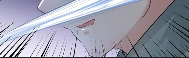 第37话 一只蝉都不放过 第76页
