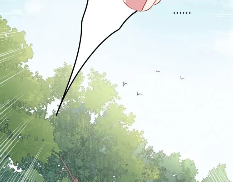第38话 撸兔子 第17页