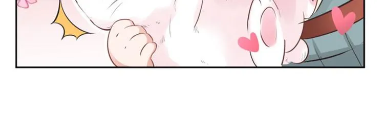 第38话 撸兔子 第25页