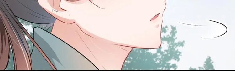 第38话 撸兔子 第29页