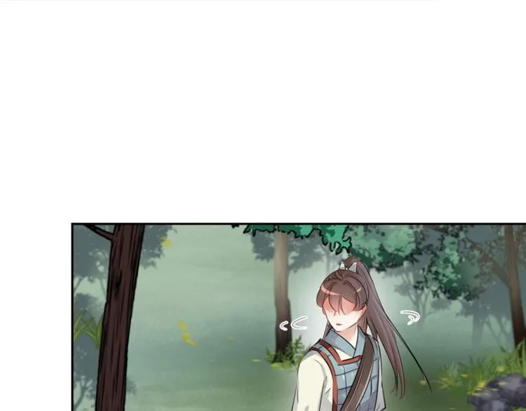 第38话 撸兔子 第35页