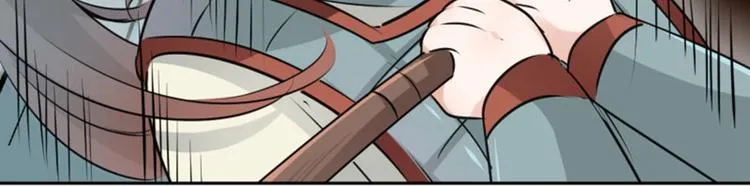 第38话 撸兔子 第66页