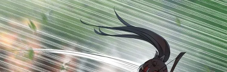 第39话 陷阱 第8页