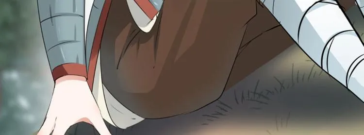 第39话 陷阱 第27页