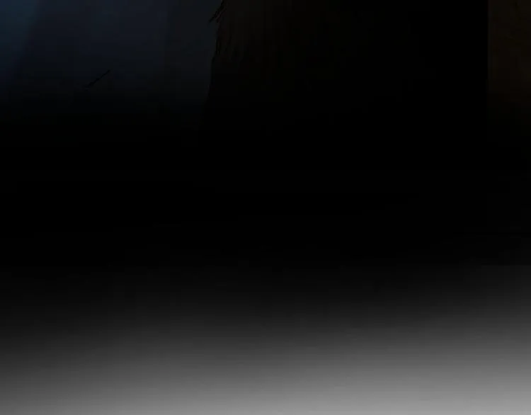 第39话 陷阱 第35页