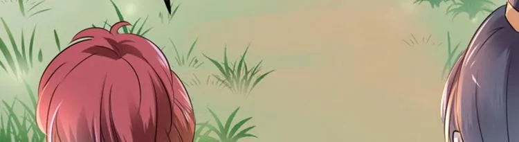 第39话 陷阱 第44页