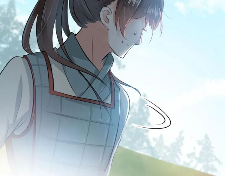 第39话 陷阱 第76页