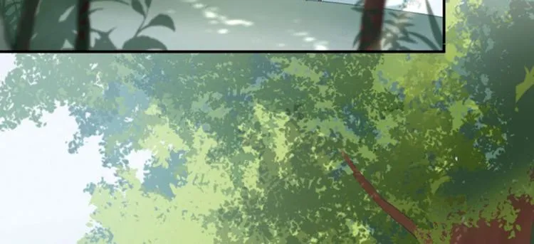 第39话 陷阱 第87页