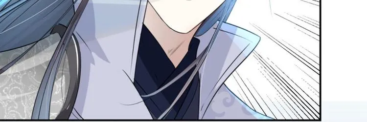 第40话 坠落 第15页
