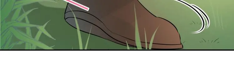 第40话 坠落 第23页