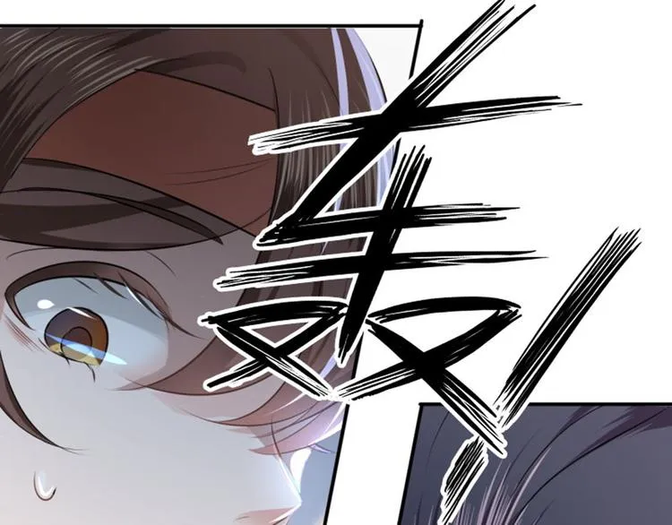 第40话 坠落 第24页