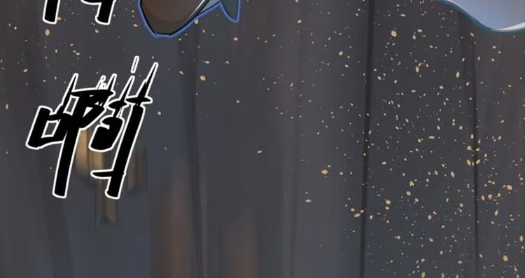 第40话 坠落 第42页