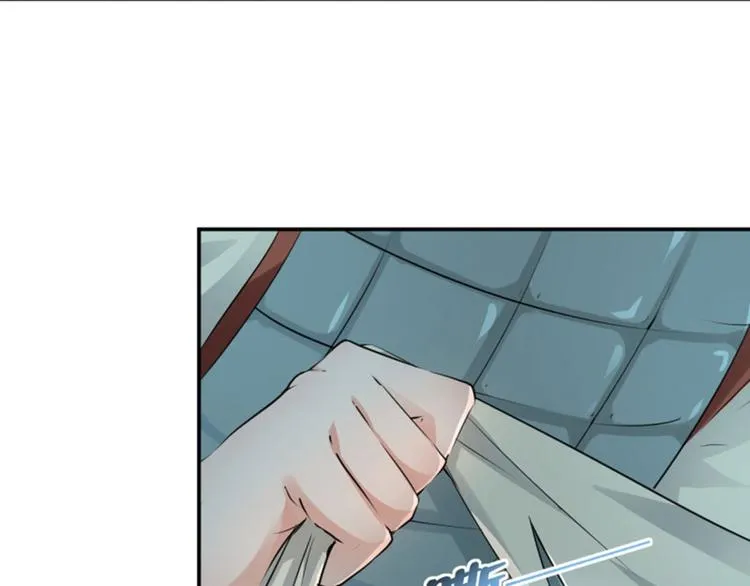 第40话 坠落 第68页