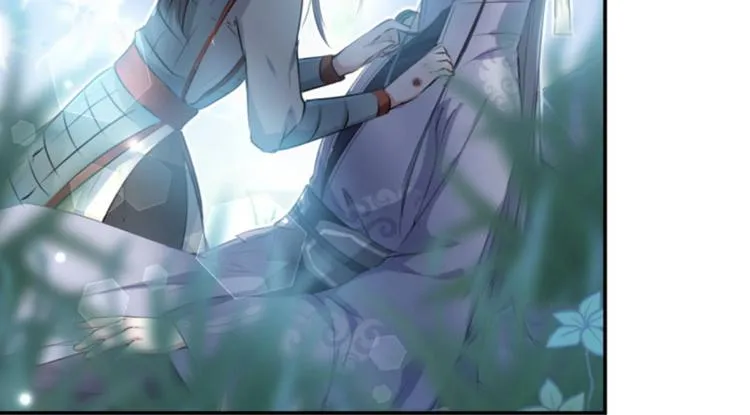第41话 叫爸爸 第6页