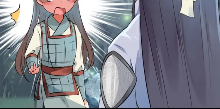 第41话 叫爸爸 第10页