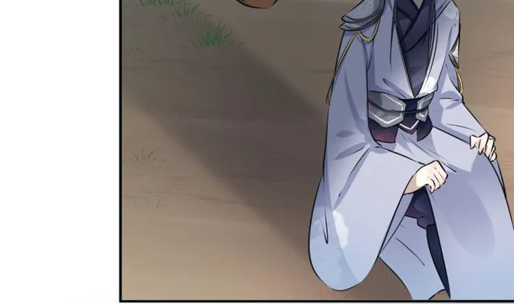第41话 叫爸爸 第25页