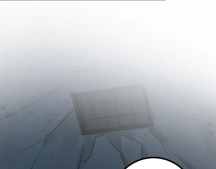 第41话 叫爸爸 第32页