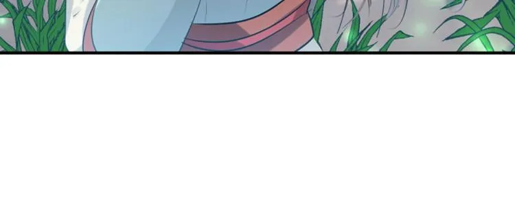 第41话 叫爸爸 第51页