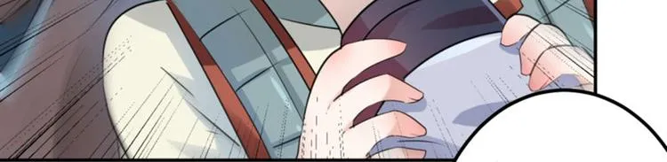 第41话 叫爸爸 第58页