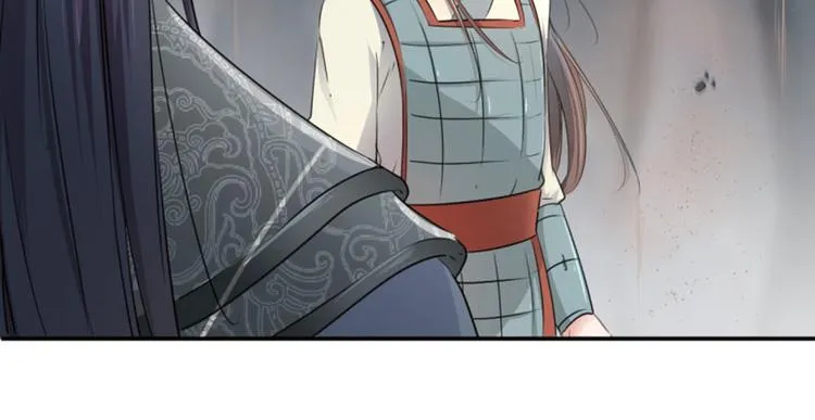 第42话 我来保护你！ 第25页